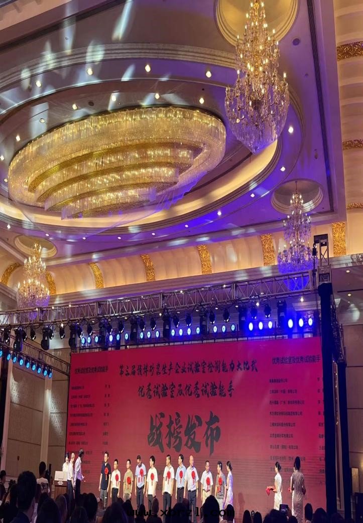 微信(xìn)图(tú)片(piàn)_20230706132349