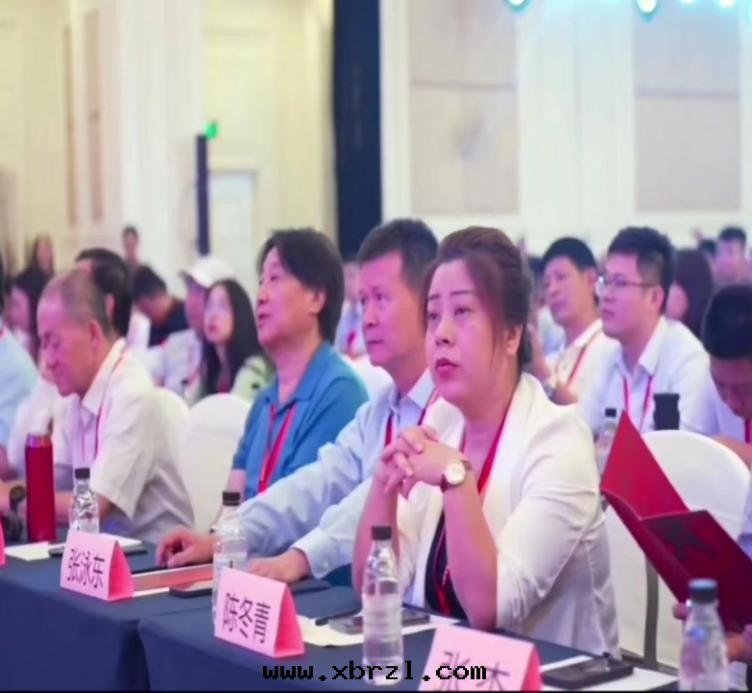 微信(xìn)图(tú)片(piàn)_20230717160534