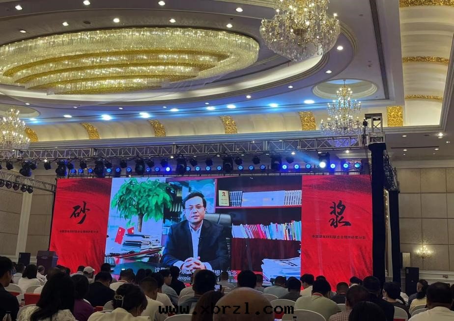 微信(xìn)图(tú)片(piàn)_20230706132404