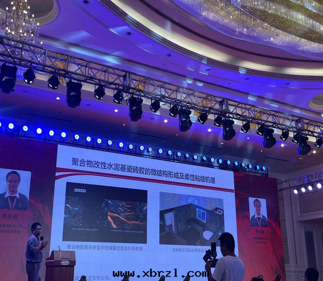 微信(xìn)图(tú)片(piàn)_20230706134751